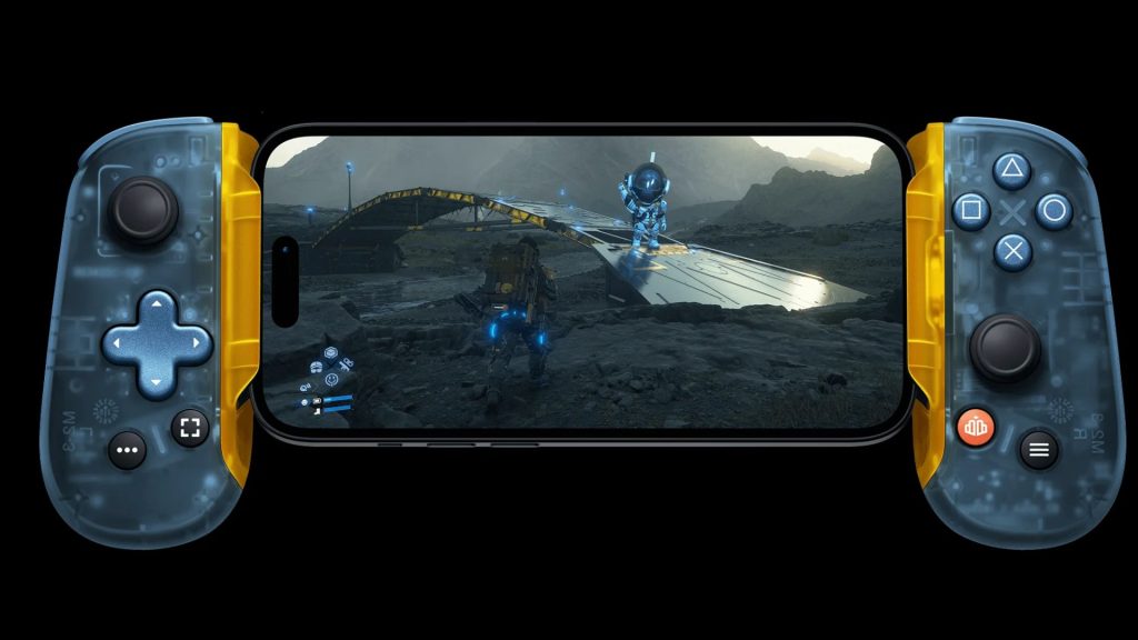 This gorgeous mobile controller is the sort of limited edition tech we love to see